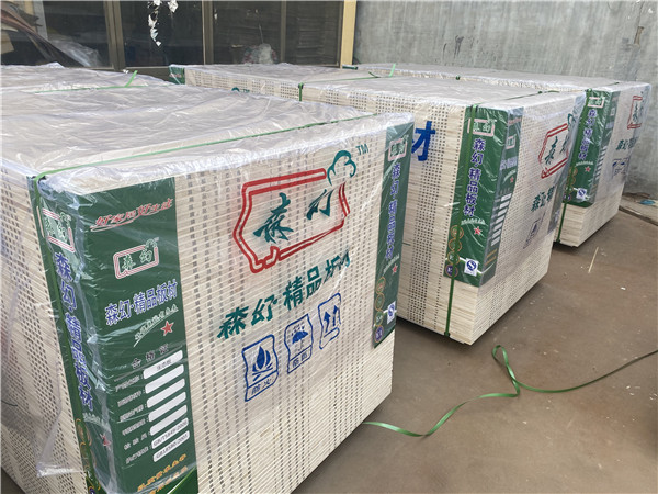 森幻精品板材厂家